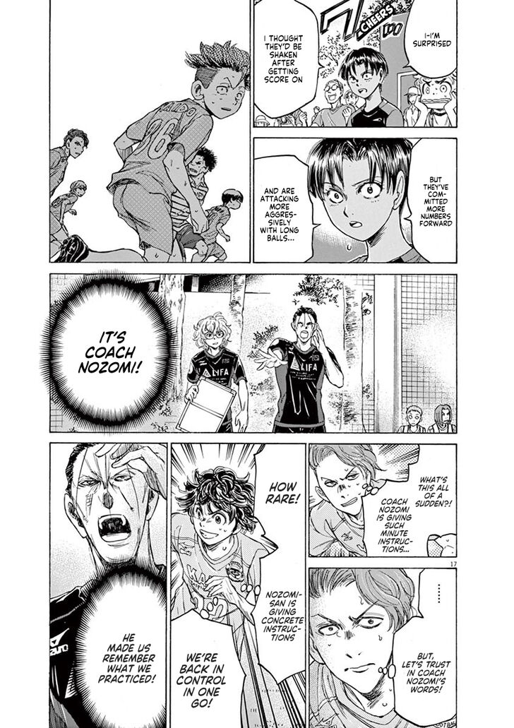 Ao Ashi, Chapter 99 image 17